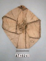 藏品(男子胸袋)的圖片